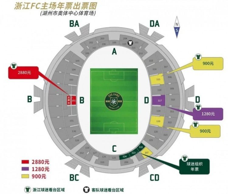 此次北影节开幕式上，爱奇艺副总裁陈首峰与两位爱奇艺VIP会员携手亮相北京国际电影节红毯，为VIP会员提供更多骄傲特权